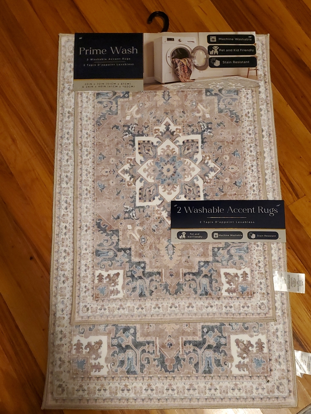 Prime Wash 2-Pack Washable Accent Rugs - Beige & Light Blue